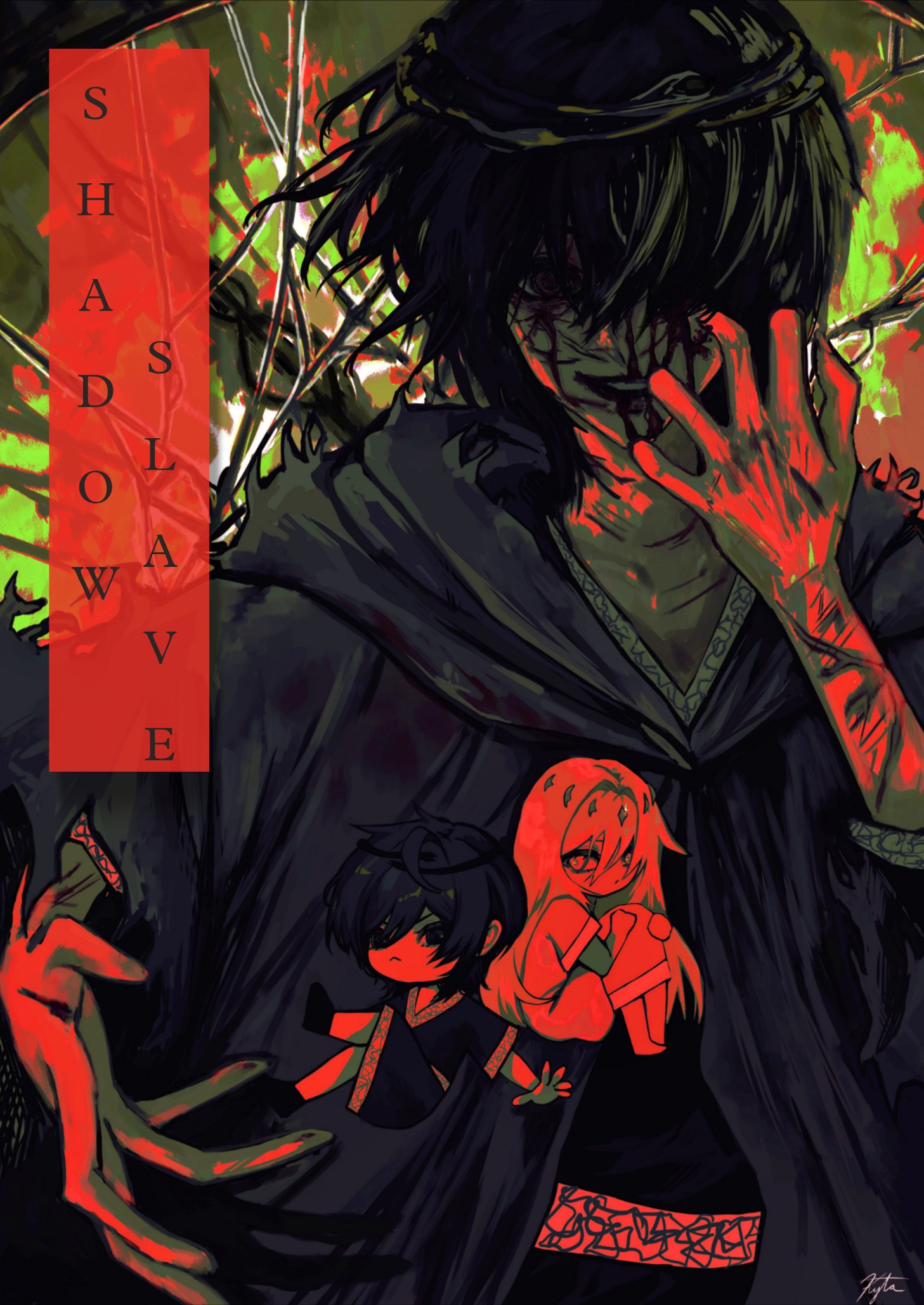 Shadow Slave Volume 7 Cover